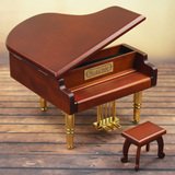 刻字酒红色木质钢琴音乐盒八音盒创意实用男朋友生日礼物女生浪漫