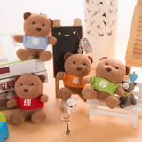 香港BOC小熊公仔365百家姓氏定制毛绒玩具挂件创意缤纷熊生日礼物