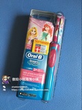 需预定 德国代购博朗Oral-B 儿童电动牙刷 充电式有配套刷头 3岁+