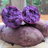 紫心番薯 农家自产新鲜生紫薯越南黑薯红山芋蔬菜 5斤装