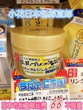 日本代购直邮 SANA 豆乳美肌浸透 高保湿弹力紧致去细纹面霜 5合1