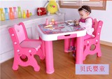 正品加厚儿童餐桌套装幼儿园桌椅组合宝宝学习画画小桌子卡通塑料