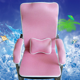 夏季冰丝老板椅子坐垫电脑椅凉垫四季办公椅垫带靠背连体椅垫透气