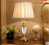 卧室床头灯欧式水晶台灯 现代简约创意装饰酒店奢华美式LED台灯