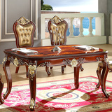 欧式实木餐桌美式餐桌长方形餐桌椅组合实木餐桌餐椅餐台饭桌深色