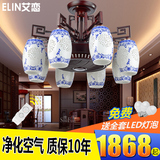 中式负离子隐形餐厅电扇灯中国风客厅遥控带灯吊扇卧室仿古风扇灯