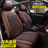 丰田新老款锐志花冠第11代卡罗拉专用坐垫亚麻四季通用3D汽车座套