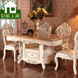 奢华新古典欧式餐桌一桌六椅高档实木雕花大理石餐桌椅组合长方形