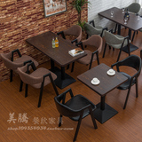 咖啡厅 西餐厅桌椅组合 甜品店 奶茶店 小吃店餐饮桌椅 饭店餐桌