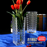 简约欧式加厚四方水晶玻璃花瓶富贵竹玫瑰百合花瓶餐桌客厅摆件