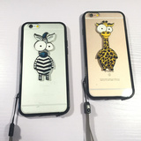卡通DIY手工长颈鹿苹果6手机壳透明硬壳斑马iPhone6Plus保护套