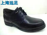 上海远足男鞋2016新款男士真皮内增高皮鞋潮男鞋商务英伦系带男鞋