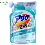 【实体店信誉】花王洁霸洗衣液810g高活性生物酵素袋装 护色