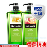 威露士十八本草香薰精油沐浴露橙花蜜1L+沐浴露红景天1L正品特价