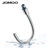 JOMOO 九牧 卫浴配件 下水管 不锈钢防臭下水管 H6200