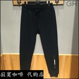 grsaga GR 男装专柜正品代购16年夏装新款针织长裤子11623227506