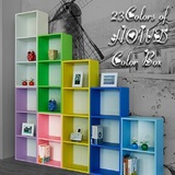 韩式彩色书柜格子柜自由组合简易书架储物柜连体柜教室