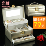 首饰盒带锁公主欧式韩国木质创意复古手饰品盒子结婚首饰收纳盒大