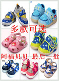 清仓阿福贝贝童鞋宝宝鞋防滑布鞋婴儿软底学步鞋男女单鞋1-3岁