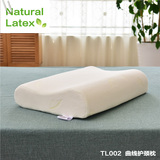 泰国天然乳胶枕 天然保健枕头枕芯 成人护颈儿童枕 乳胶枕 泰国