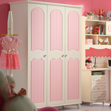 女孩儿童衣柜 粉红色三门衣柜木质衣柜实木 公主衣柜衣橱韩式衣柜