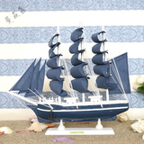 地中海海洋风一帆风顺帆船模型创意家居客厅卧室手工艺品摆件包邮