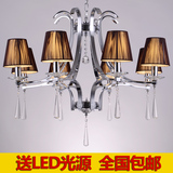 简约后现代水晶吊灯欧式客厅灯具创意LED卧室美式餐厅吸吊两用K9