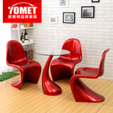 潘东椅S椅 创意时尚个性洽谈桌椅组合 塑料烤漆接待会客休闲桌椅