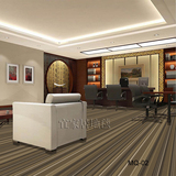 加厚条纹办公地毯卧室客厅家用宾馆酒店办公室会议室走廊工程满铺