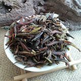 云南千年野生茶 紫芽 普洱茶2015年  紫芽苞生茶 散茶尾货处理