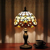 蒂凡尼台灯欧式复古巴洛克书房卧室床头灯酒吧咖啡厅时尚玻璃灯饰