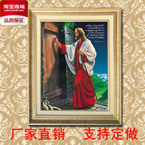 欧式装饰画基督耶稣油画有框挂壁画客厅卧室玄关餐厅抽象沙发背景