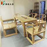 现代新中式禅意茶桌老榆木实木免漆家具仿古茶台功夫茶艺桌椅组合