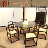 新中式实木餐桌样板房别墅现代中式餐桌椅组合家具酒店餐厅餐椅