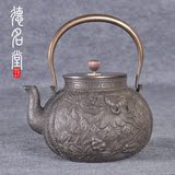 日本原装进口茶具南部铁器铸铁老铁壶茶壶正品无涂层特价铁壶1.6L