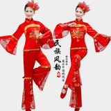 2016新款喜庆秧歌服装成人中国结红灯笼舞蹈表演服女款民族演出服