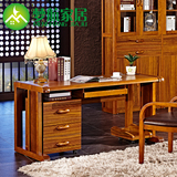 现代中式书桌实木电脑桌办公桌乌金木色台式笔记本桌子写字台简约
