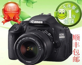 Canon/佳能 EOS 600D 套机 18-55mm II专业单反数码相机 胜1200D