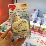 台湾代购日本资生堂INTEGRATE 超水润矿物质五合一防晒保湿粉底液