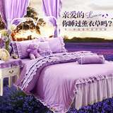 全棉韩式四件套公主花边蕾丝床上用品纯棉床单床裙式婚庆2.0m双人