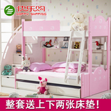 儿童床双层子母母子床上下床高低组合床带护栏公主女孩拖床成人床