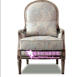 美式新古典老虎椅休闲椅欧式高档实木客厅布艺单人沙发椅