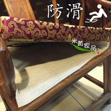 红木沙发家具防滑垫 定做任意裁剪红木椅坐垫加厚PVC防滑垫子