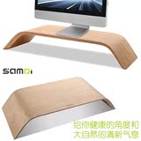 SAMDI 苹果电脑一体机托架台式电脑显示屏支架木质桌面增加高木架