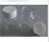 批发100ml大口透明塑料瓶分装瓶小瓶PET固体液体水剂瓶样品空瓶子