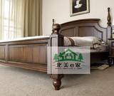 美式家具实木双人床 四柱床1.8米 全实木美国红橡木6尺床定制定做