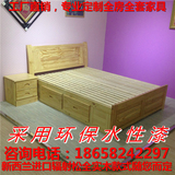 深圳广州定做定制全实木松木家具1.51.8单双人床储物箱体气压杆床
