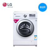 LG WD-A12411D 8公斤滚筒洗衣机全自动带烘干洗烘一体机家用静音