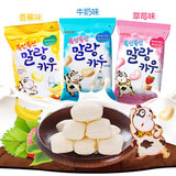 韩国进口零食 Lotte乐天牛奶糖草莓牛奶香蕉味软糖 棉花糖63g*3袋