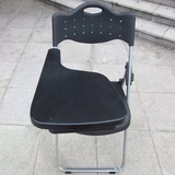 户外活动椅子透气塑料培训椅可拼接会议椅写字椅桌椅一体加厚301